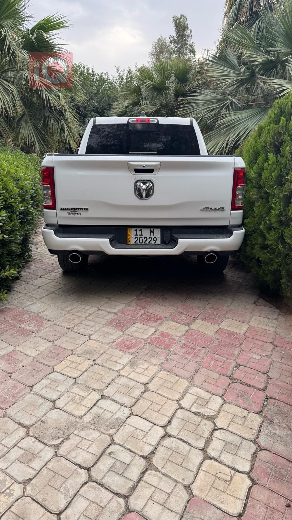 رام 1500